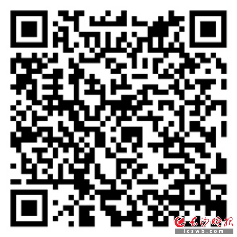 　　三场踢进14球　　湘超精彩看不停