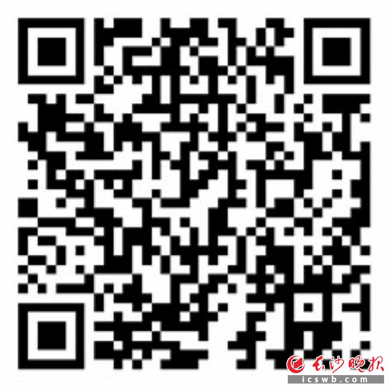 扫码看辣视频 热血快闪为新兵壮行