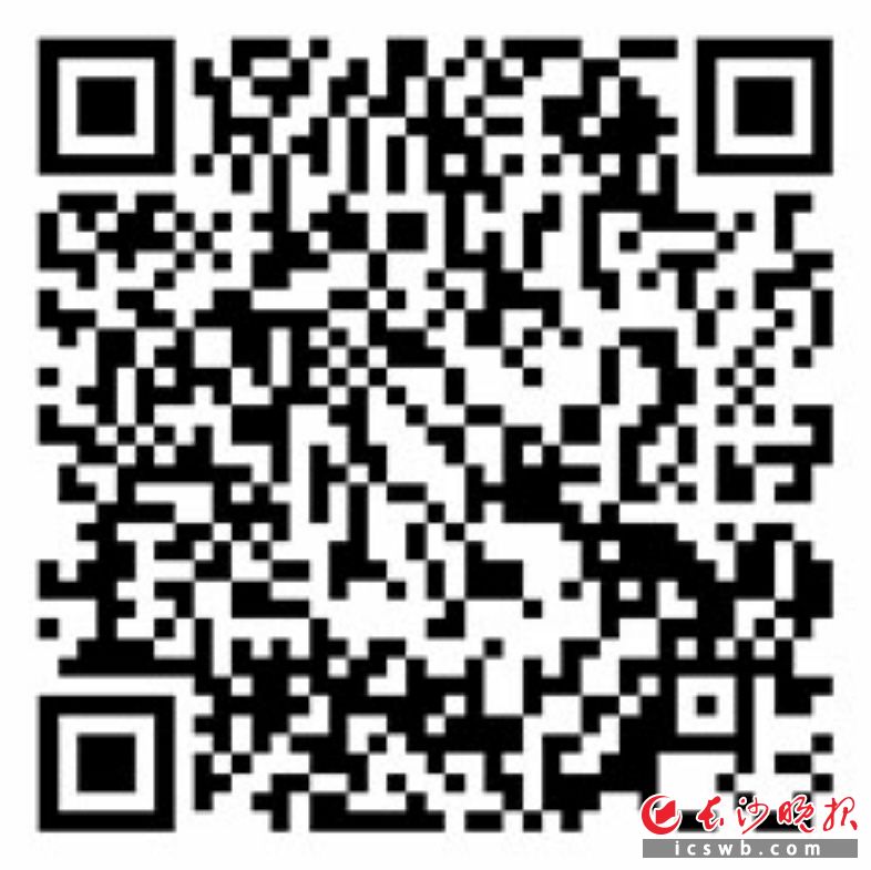 　　扫码看辣视频　　记者探营“机器人体验中心”