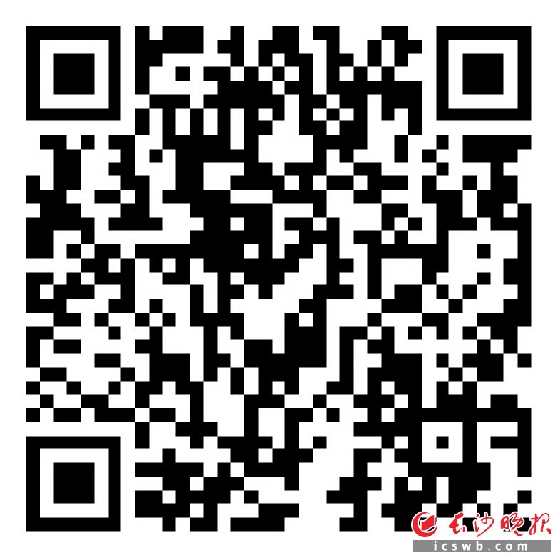 　　扫码看辣视频机器人总动员