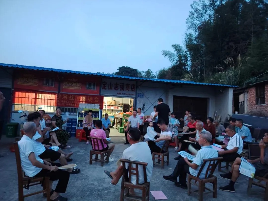 流沙河镇人大代表联络站通过屋场会广泛听取民意