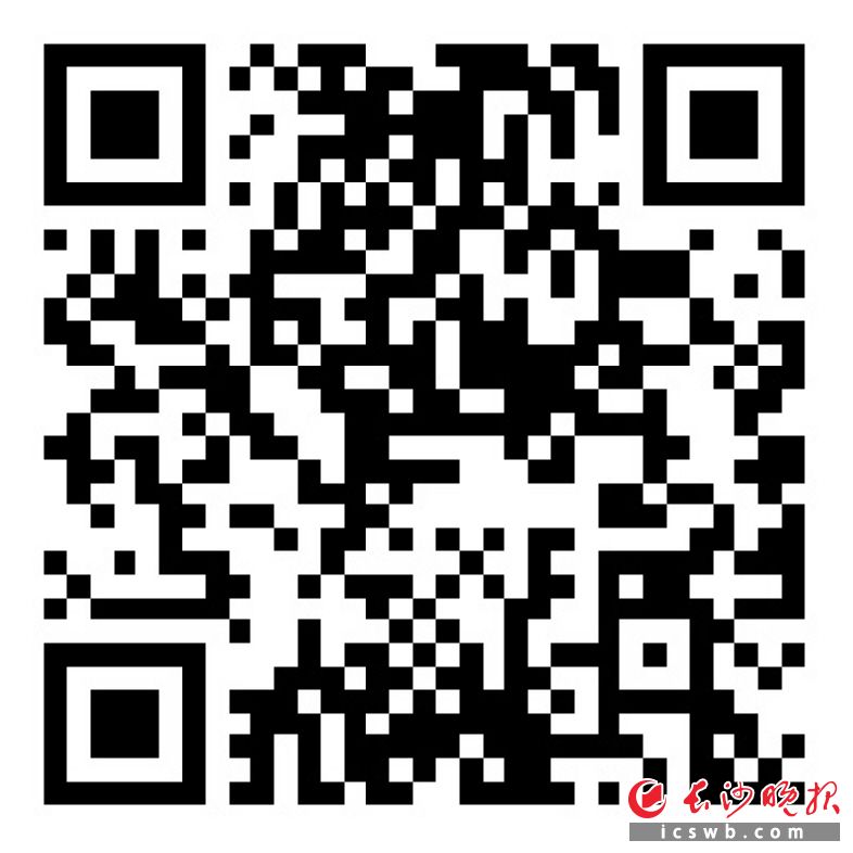 　　扫码看辣视频 渔人码头品蟹