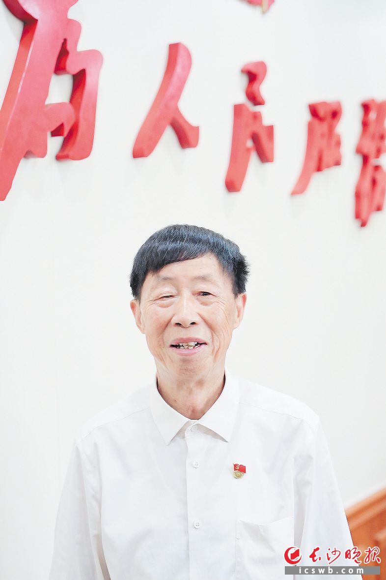 沈元安