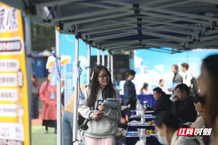 “智汇潇湘 才聚湖南”武汉站专场招聘活动现场。 “智汇潇湘 才聚湖南”武汉站专场招聘活动现场。