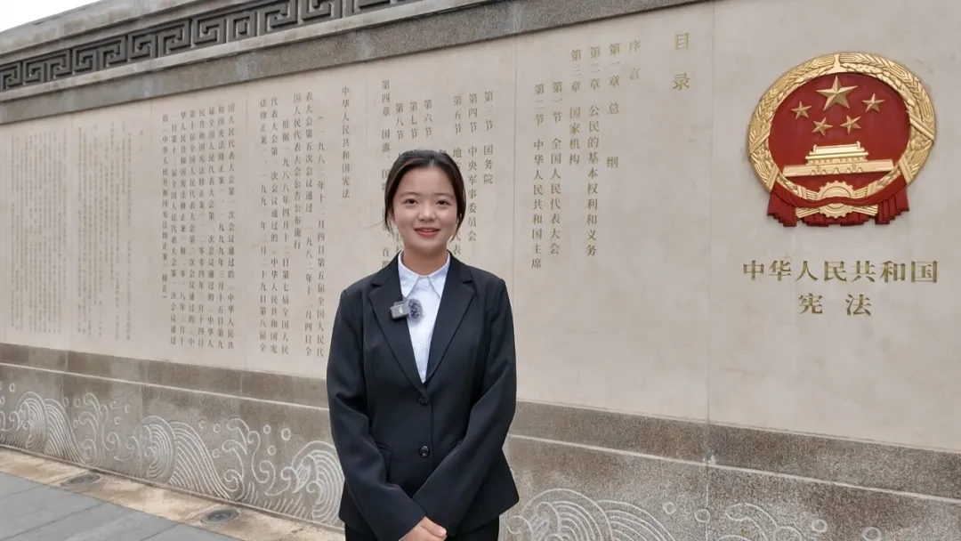 湖南师范大学法学院2023级本科生 刘菲