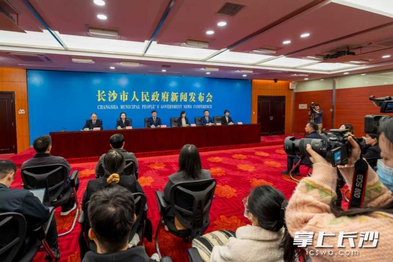 图为发布会现场。 图为发布会现场。