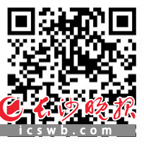 扫码看辣视频 看博览会现场