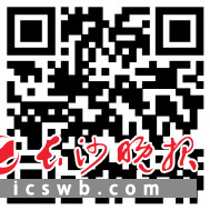 扫二维码看详情