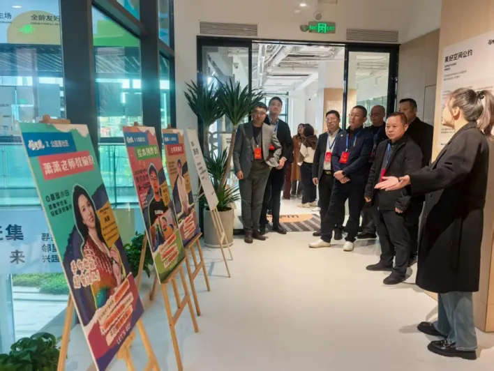 观沙岭街道居民议事代表再拾光集邻里中心实地走访与调研 观沙岭街道居民议事代表再拾光集邻里中心实地走访与调研