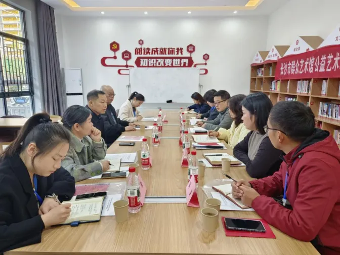 观沙岭街道居民议事议委会工作交流 观沙岭街道居民议事议委会工作交流