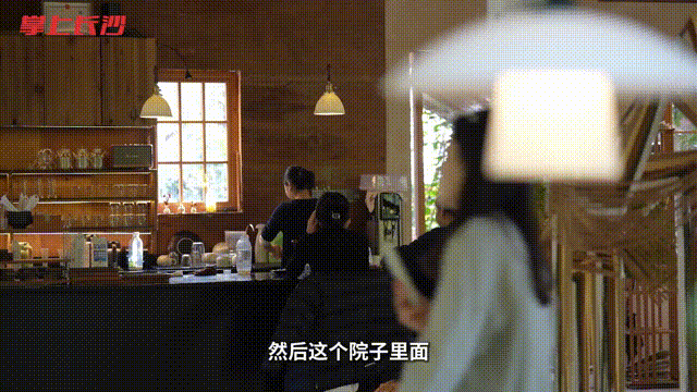 在山野里创业的长沙青年