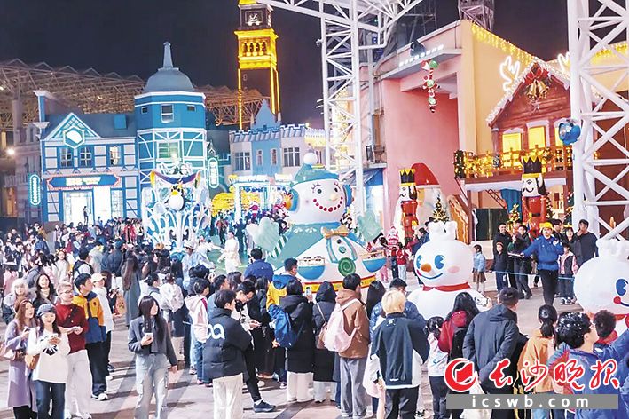 景区玩雪。均为长沙文旅供图