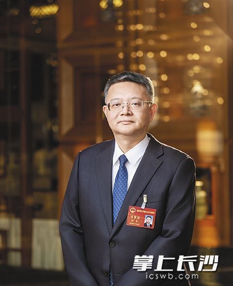 邹特