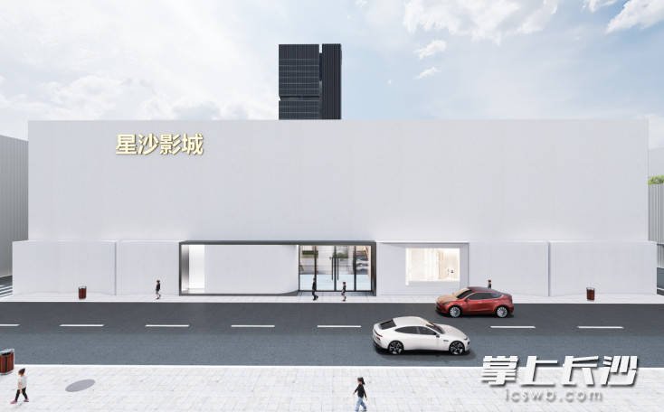 星沙影视城二号楼外立面效果图。