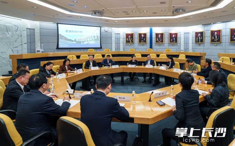 香港科技大学交流现场。均为长沙晚报全媒体记者 周数邑 摄