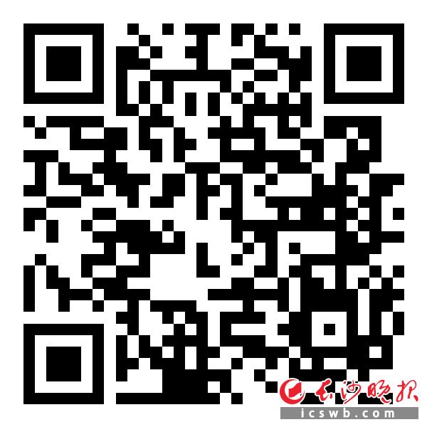 扫码看辣视频“独臂”绣娘精彩人生