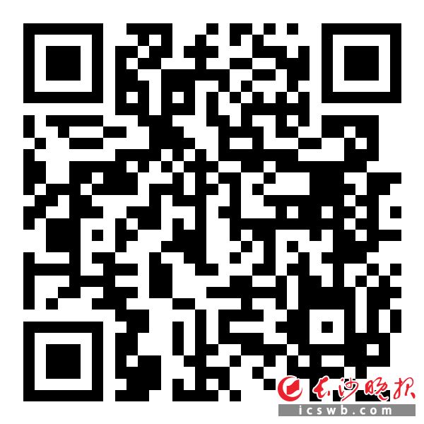 扫码看各学校体育场馆免费开放基本情况