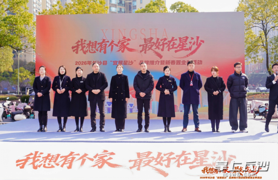 启动仪式。均为常敏 摄