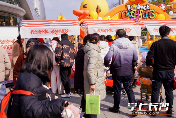 “安家任务卡”活动引发打卡热潮。