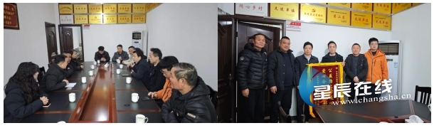 （在村部开展共建交流。图片由 通讯员 提供）