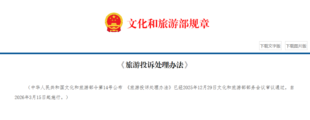 网站截图 网站截图