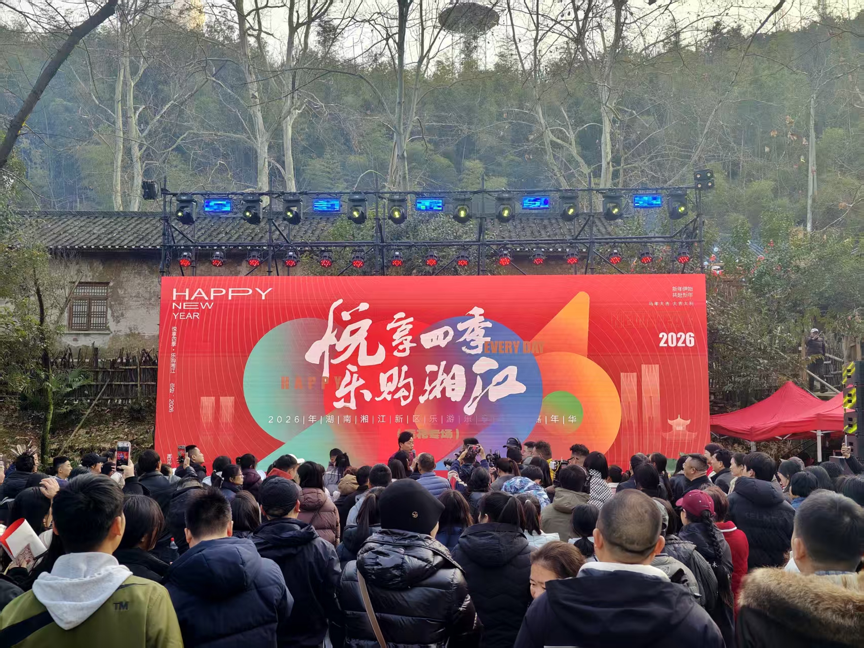 活动现场。除署名外均为通讯员 供图