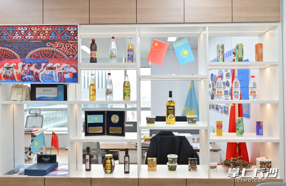 哈萨克斯坦咨询和贸易公司协会湖南代表处成为湘哈经贸合作的“新桥梁”。