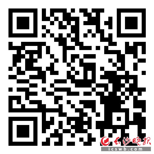 扫码看辣视频 望城交通大升级