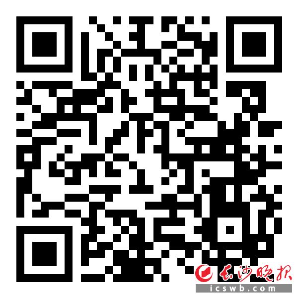 扫码看辣视频 体验机器人卖货