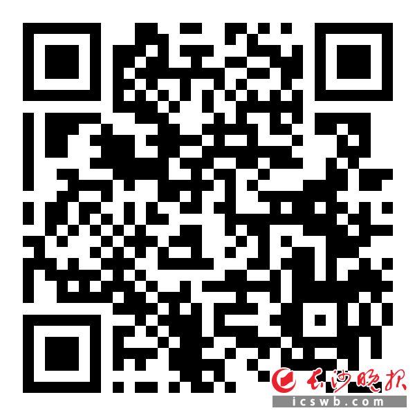 扫码看辣视频 记者体验外卖配送