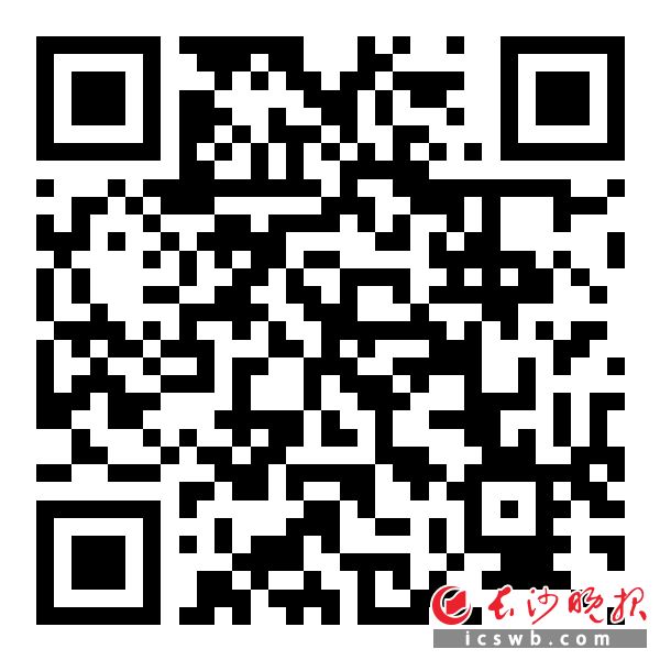 扫码看辣视频 长沙奥体中心体育场桩基工程完成