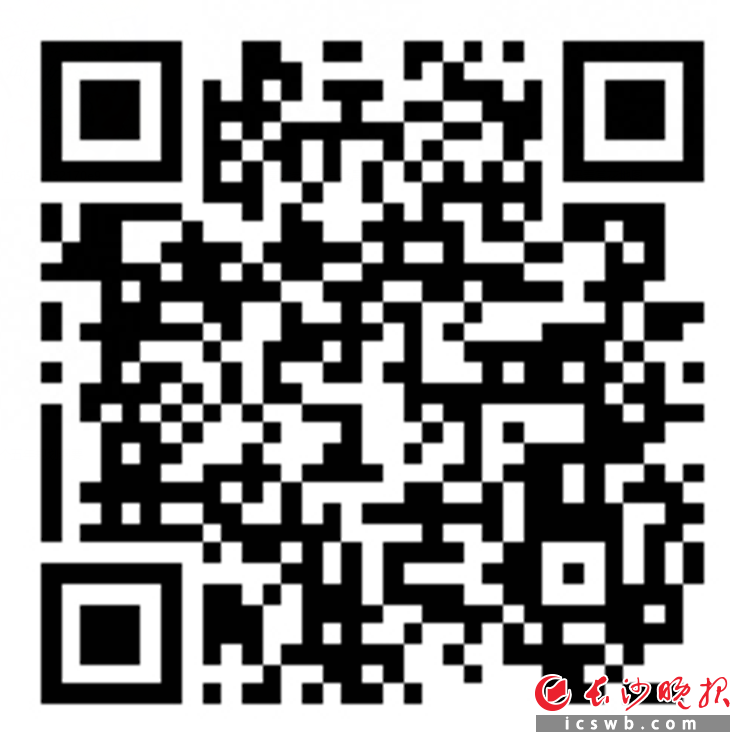 扫码看辣视频 省植物园赏樱花