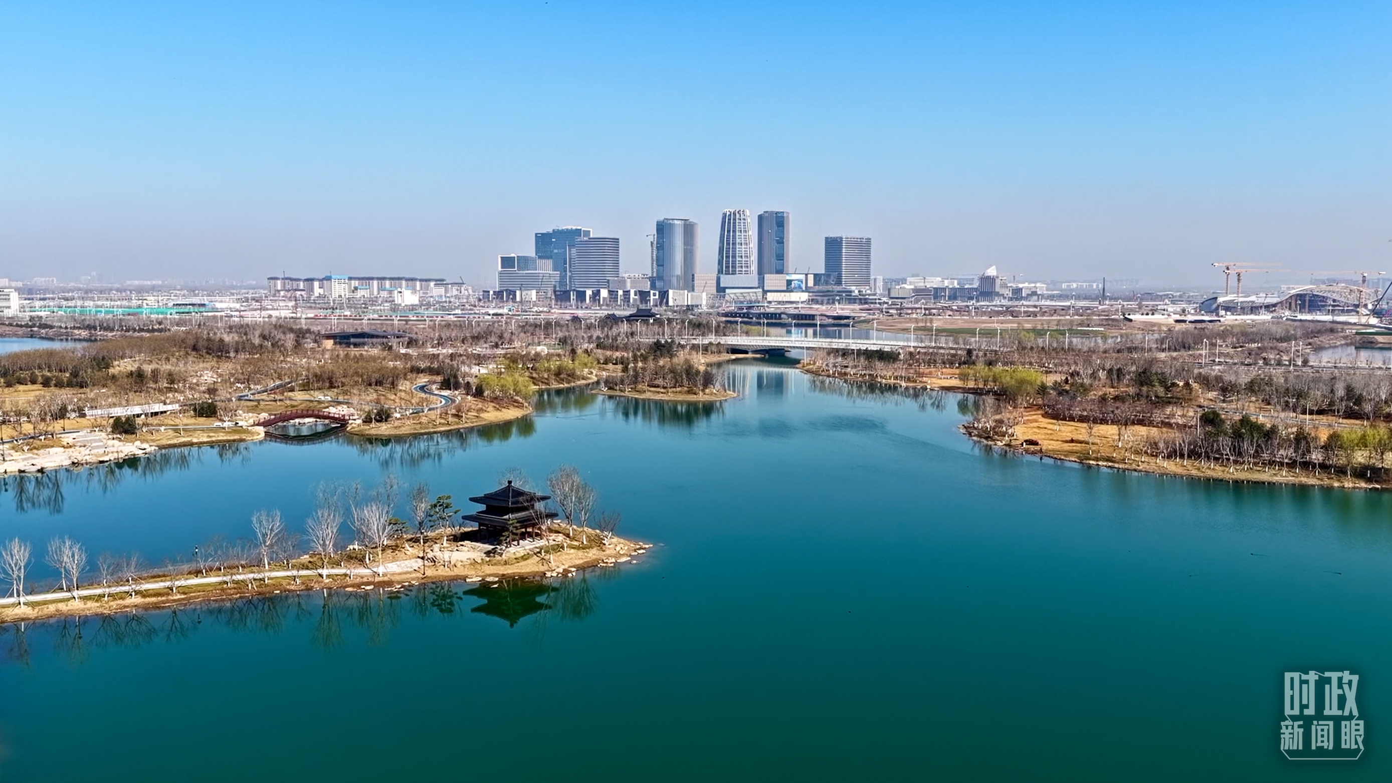 △雄安。(总台央视记者范凯拍摄) △雄安。(总台央视记者范凯拍摄)