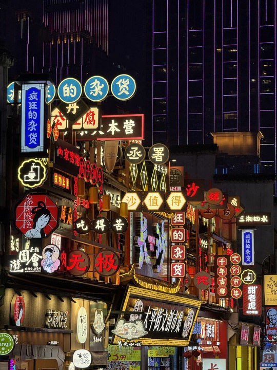 图为长沙市天心区太平老街。新华每日电讯记者 张格 摄