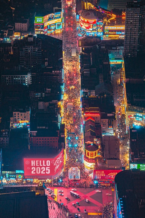 图为长沙夜景。赵已涵 摄
