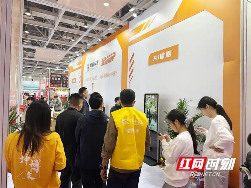 ▲“智趣新体育·悦读动起来”公益活动亮相2026岳麓书会暨长沙图书交易会。 ▲“智趣新体育·悦读动起来”公益活动亮相2026岳麓书会暨长沙图书交易会。