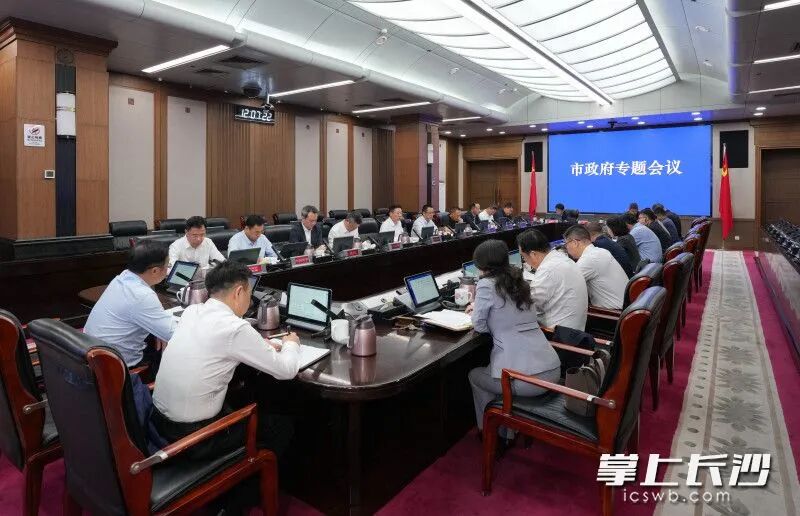 4月9日，市委副书记、市长陈博彰调研先进计算产业链并召开座谈会。
