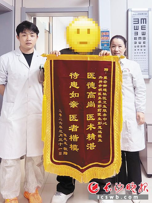 湖南湘江新区麓谷街道社区卫生服务中心护士彭思达。 受访者 供图