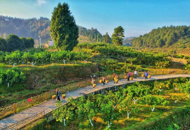 Changputang Village Changputang Village