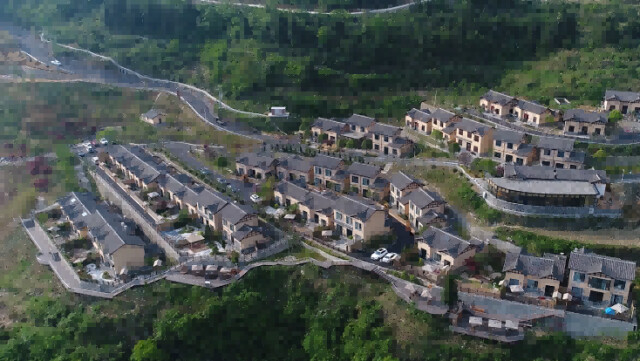 Zhushan Village Zhushan Village