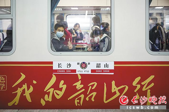 长沙将革命历史、英雄事迹转化为优质育人资源，让红色成为长沙德育最鲜明的底色。 长沙晚报通讯员 刘懿夫 摄
