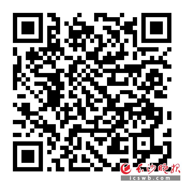 扫码看详情