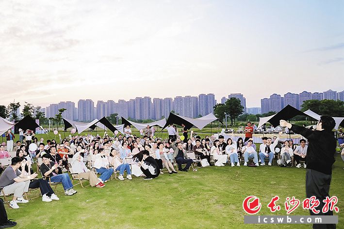 近日，“星荷对对 青春安家——长沙青年人才派对”举行。 长沙晚报全媒体记者 何文瑞 摄