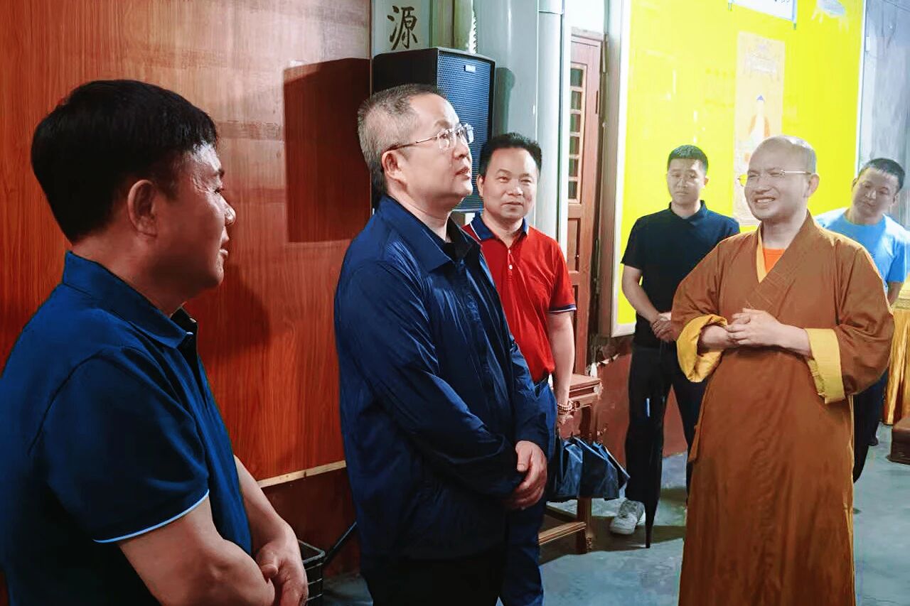 调研现场