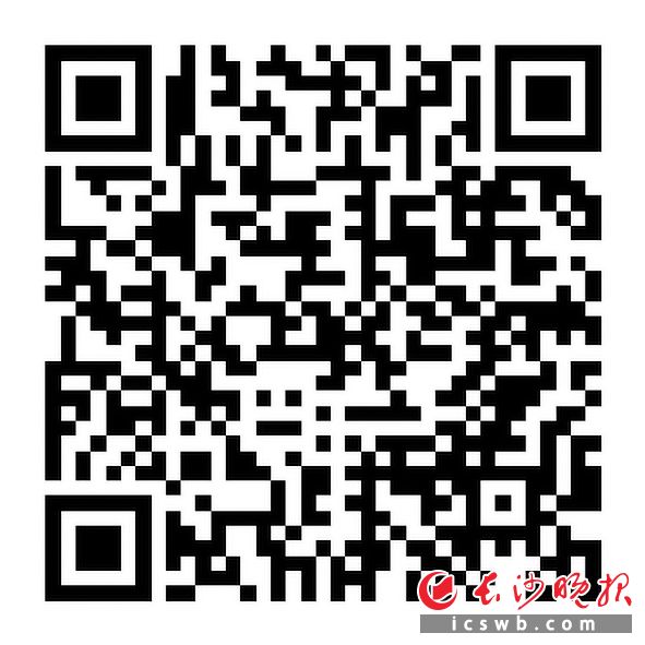 扫码查看夜间专场地点