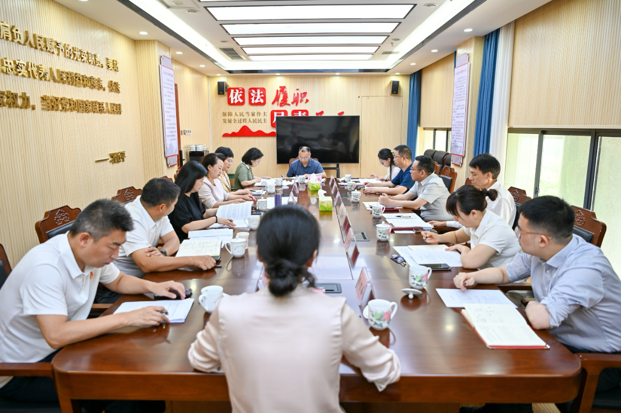会议现场 会议现场