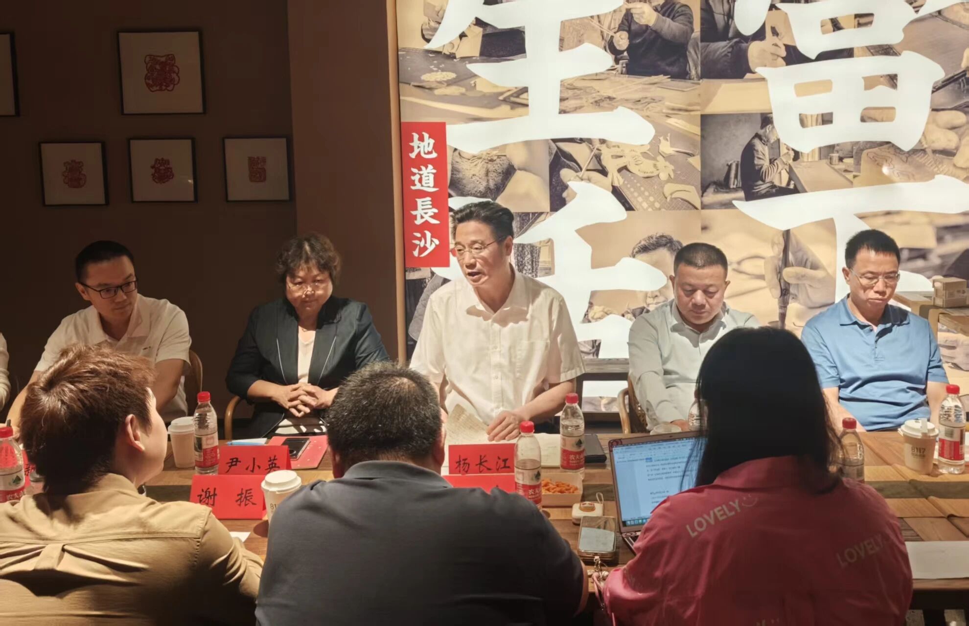 座谈会现场