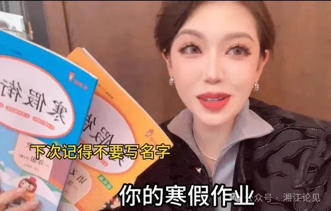 （来源：人民网）