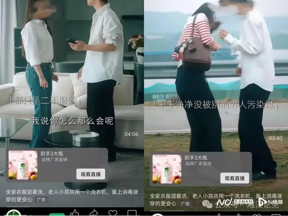 （来源：深圳新闻网）
