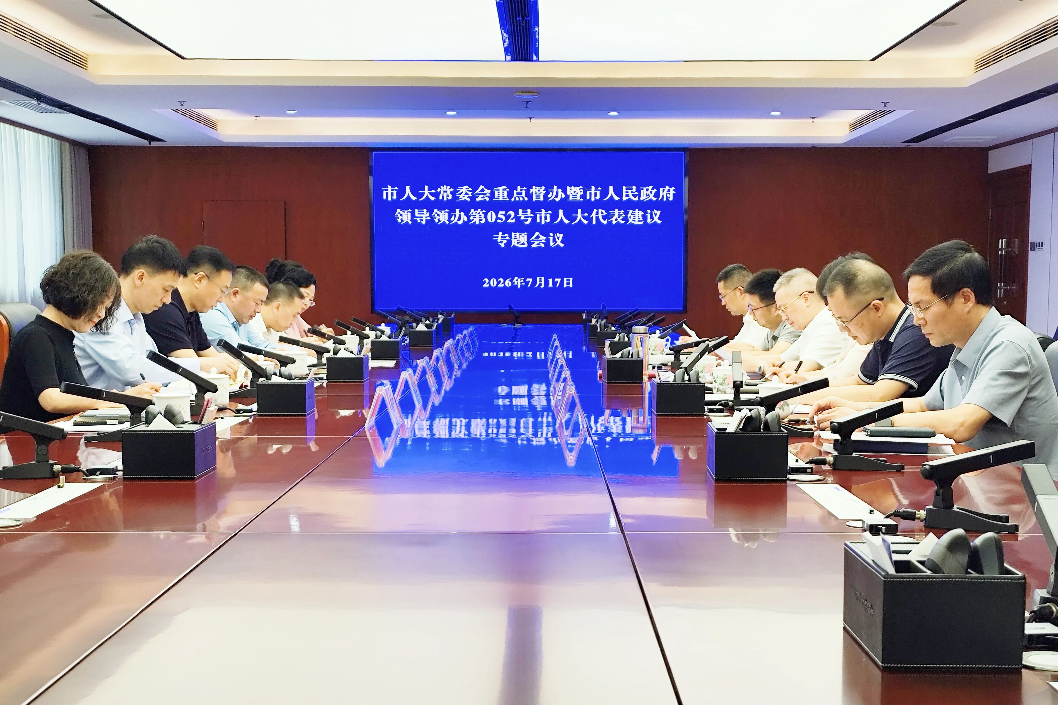 会议现场 会议现场